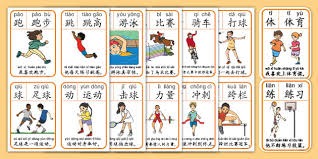 华盛顿国民在 2019 年季后赛一路逆袭，凭借史特拉斯堡的完美发挥，赢得华盛顿首座冠军