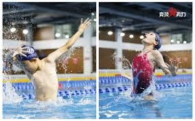 中超：广州队主场3-1击败深圳队